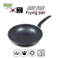Korea Standard Quality 28cm Stone Coating Frying Pan Wok Pan