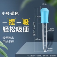 全城熱賣 - 魚缸吸便器（小號） 迷你換水器 餵食器 魚缸清潔用品 寵物用品