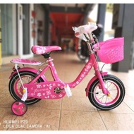 Lerun Olivia 12" Kids Bike