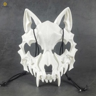 Japanese Style Halloween Mask - Haunted Appearance Costume for Themed Parties