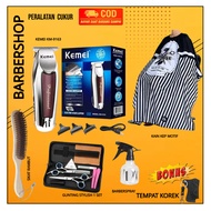 Paket Alat Cukur Rambut Lengkap Perlengkapan Barbershop Full Set Mesin Cukur Rambut 1 Set Original C