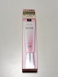 ELIXIR 防曬乳