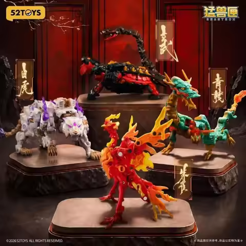 Hot Sale 52toys Beastbox Rosefinch Black Tortoise White Tiger Azure Dragon Four Phase Divine Beast D