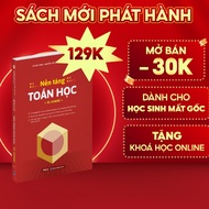 Grade 12 math foundation book for students who have lost roots to prepare for high school exams and 