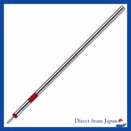 AOTO Ballpoint Pen Refill Oil-Based 0.7mm Red 5-Pack R-4C7NP