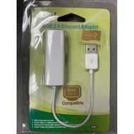 USB 2.0 Ethernet Adapter USB網卡