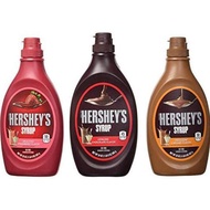 HERSHEY'S CHOCOLATE 623G | HERSHEY'S STARWBERRY 623G | HERSHEY'S CARAMEL 623G