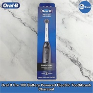 (Oral-B) Pro 100 Battery Powered Electric Toothbrush ออรัลบี แปรงสีฟันไฟฟ้า ใช้แบตเตอรี่