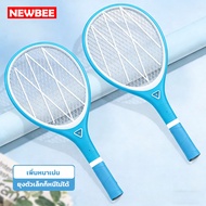 ไม้ตียุงไฟฟ้า ไม้ช็อตยุง KD-555 พร้อมไฟฉาย ชาร์จไฟบ้าน ไฟแรง ตาข่าย 3 ชั้นไม่ช็อตมือ เก็บไฟได้ดี ไม่