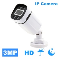 Acarte กล้อง IP Camera 5MP กล้องถ่ายภาพ Outdoor Waterproof Infrared Night Vision กล้องวงจรปิดรักษาความปลอดภัย Security Camera