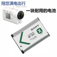 Suitable for Sony X3000R AS30V AS200V X1000V AS20 Action Camera Battery NPBX1