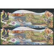 M-20180227M MALAYSIA 2018 RIVERS IN MALAYSIA MINIATURE SHEET 2V