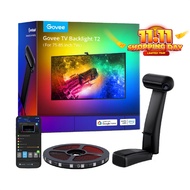 goSmart Asia Govee Envisual T2 Backlight  with Dual Cameras (Immersion) TV LED Backlights (55-65)/(7