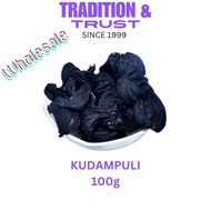 Kodampuli/Kudampuli (Malabar Tamarind) GARCINIA CAMBOGIA 100 gm