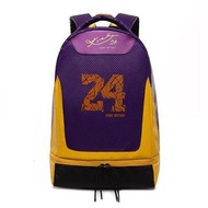 Kobe Bryant 14 inch backpack Weight: 0.53kg Size: 17x29x47cm