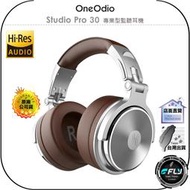 【飛翔商城】OneOdio Studio Pro 30 專業型監聽耳機◉公司貨◉3.5/6.5mm◉DJ專屬◉專業音質