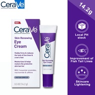 Cerave Skin Renewing Night Cream for Eye Cream/Vitamin C Serum /Retinol Serum /Eye Cream/ Anti-Aging Reducing Fine Lines Repairing Skin Care