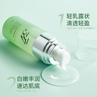 --377 Whitening Freckle Essence License Whitening Freckle Essence License Whitening Freckle Essence 