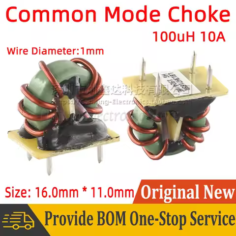 5pcs T12*6*5mm Common Mode Choke Coil Magnetic Ring Inductor with Base 100uH 10A Wire diameter 1mm S