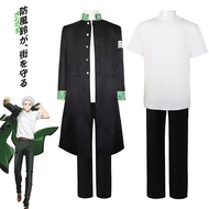 hajime umemiya cosplay umemiya hajime cosplay 梅宮一cosplay windbreak cosplay