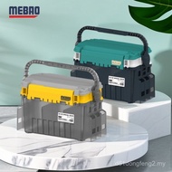 MEBAO/Mingbang Lure Fishing Box Multifunctional Double-Layer Lure Box Lightweight Sitable Lure Fishi