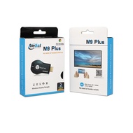 SHOPEE M9 Plus Advanced Tv Screen Mirroring HDMI Airplay Receive Anycast Ezcast Wireless Wifi Iphone