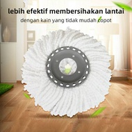 Spin MOP REFIL Fabric/Swivel MOP REFIL Fabric/Bucket Slow REFIL Fabric/SPIN MOP Spare Fabric