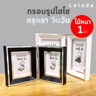 Couple Photo Frame Nobility Luxury Double 3x4 4x6 5x7 6x8 8x10 8x12 a4 Inch Wooden 1 Wide Hinge Glas