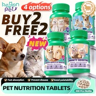 Multivitamin Supplement Vitamins For Immune System Appetite Booster Hair & Skin For Dogs & Cats