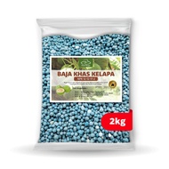 [KHAS SERIES] BAJA KHAS KELAPA | Baja Khas Coconut | Baja Premium & Import | Baja 12-12-17-2 | Ferti