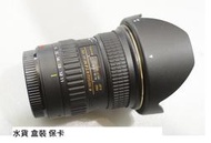 TOKINA T116 11-16MM F2.8 II 星芒鏡 FOR CANON [ 新竹小吳 ]0903
