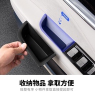 ZEEKR 009 Accessories Suitable for Krypton 009 Door Handle Storage Box Storage Car Accessories Car I