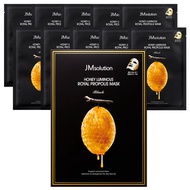 [Made in Korea] JM Solution Honey Glow Royal Propolis Mask Pack 30ml 10pieces