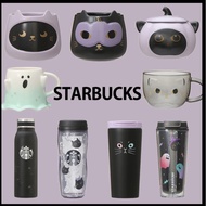 [Starbucks Japan] 2022 Halloween tumbler and mugs