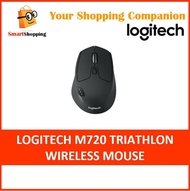 Logitech M720 Triathlon Wireless Mouse that can Pair with Three Devices 910-004792