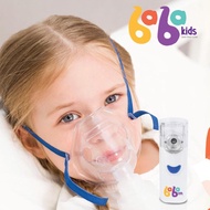 NEBULIZER PORTABLE KIDS AND ADULT