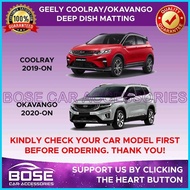 ● ♒ ♆ 5D Deep Dish for Geely Okavango / Coolray / Emgrand 2019 - 2023 Deep Dish Car Matting High Qu