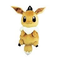 ‘Eevee Plush Backpack’ from Pokémon