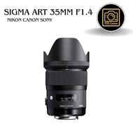 Sigma art 35mm f1.4 Nikon canon Sony