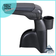 SEIWA Custom Accessories Armrest for Suzuki Every (DA17V) IMP179, specifically designed for easy ins