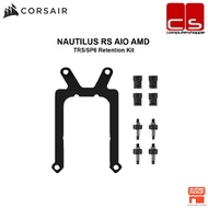 CORSAIR NAUTILUS RS AIO AMD TR5/SP6 Retention Kit