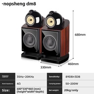 Nobsound DM8 High Fidelity Bookshelf Speakers Real Wood Passive HiFi Sound System No Power Required