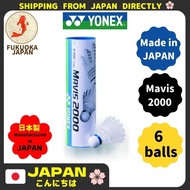 YONEX Kok Badminton, Kok Badminton 6 Bola 100% Asli dari Jepang, Nilon