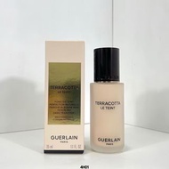 Guerlain 嬌蘭持妝粉底液35ml
