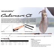SEAHAWK CALIMARI EGI CL SPINNING ROD SQUID FISHING ROD