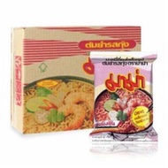 Mama Mee Instant Noodle 🦐 Tomyam Mama Thai Tomyum (Pack 30)