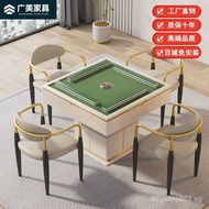 ✿FREE SHIPPING✿Electric Mahjong Table Coffee Table Three-Purpose Integrated Light Luxury Stone Plate Mute High-End Chess Table and Chair Combination Living Room