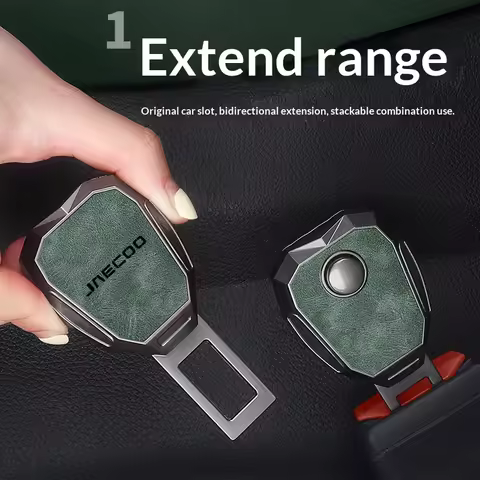 Suitable for use with JAECOO J5 J6J7plus jaecoo J8 J7Phev dedicated car seat belt extender extension