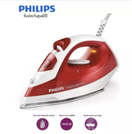 Philips Featherlight Plus รุ่น GC1426 เตารีดไอน้ำ  1400W หน้าเคลือบ