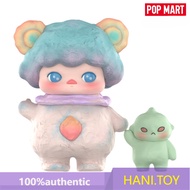 [secret] POPMART PUCKY PUCKY Departure Series Mystery Box